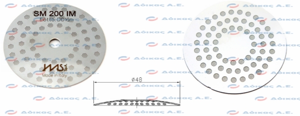 ΣΙΤΑ ΔΙΑΝΟΜΗΣ ΑΚΡΙΒΕΙΑΣ IMS Φ48mm