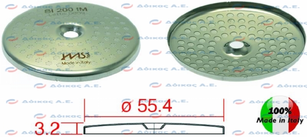 ΣΙΤΑ ΔΙΑΝΟΜΗΣ ΑΚΡΙΒΕΙΑΣ IMS Φ56,5mm