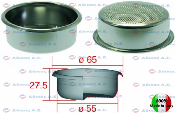 ΦΙΛΤΡΟ ΓΚΡΟΥΠ ΑΚΡΙΒΕΙΑΣ IMS 12/18gr Η27,5
