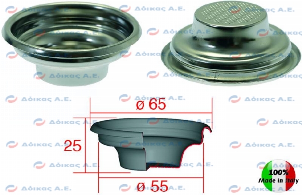 ΦΙΛΤΡΟ ΓΚΡΟΥΠ ΑΚΡΙΒΕΙΑΣ IMS 6/9gr Η25