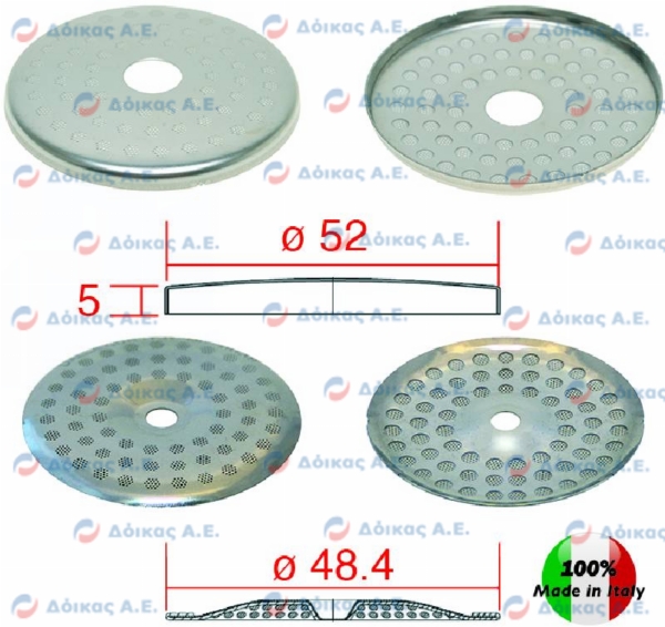 ΣΙΤΑ ΔΙΑΝΟΜΗΣ ΑΚΡΙΒΕΙΑΣ IMS Φ48,4mm