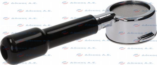 ΚΟΥΠΑ ΓΚΡΟΥΠ ΚΟΜΠΛΕ ΑΠΥΘΜΕΝΗ ASTORIA - WEGA (CONCEPT- PLUS 4U)