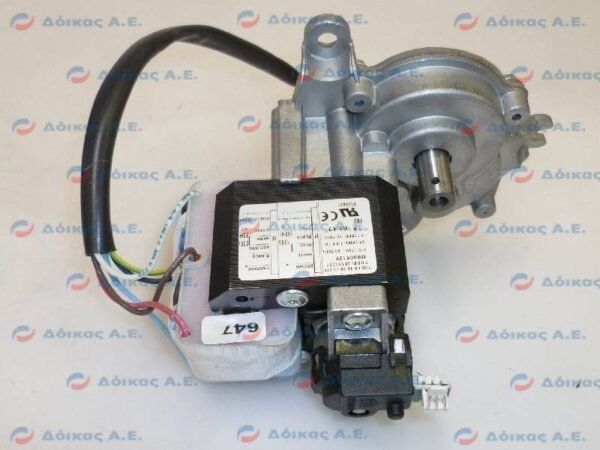 ΜΟΤΕΡ ΜΕΙΩΤΗΡΑΣ ΚΟΜΠΛΕ ELMECO M0005139-003