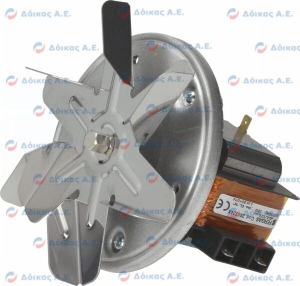 ΜΟΤΕΡ ΦΟΥΡΝΟΥ 36W 230V 50Hz