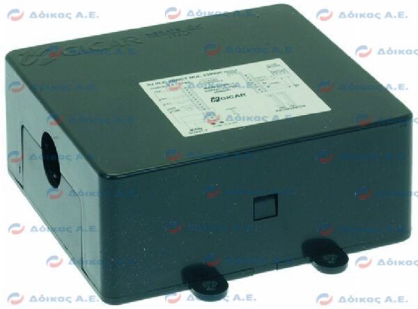 ΠΛΑΚΕΤΑ ΚΕΝΤΡΙΚΗ ΕΛΕΓΧΟΥ 2 ΓΚΡΟΥΠ 230V
