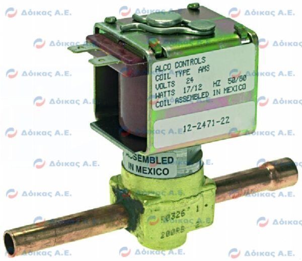 VALVOLA GAS