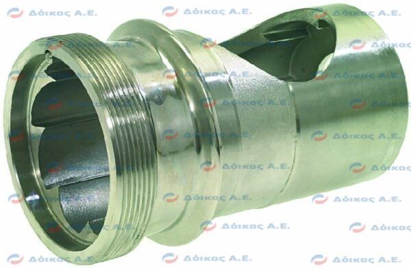 BOCCA TRITACARNE INOX