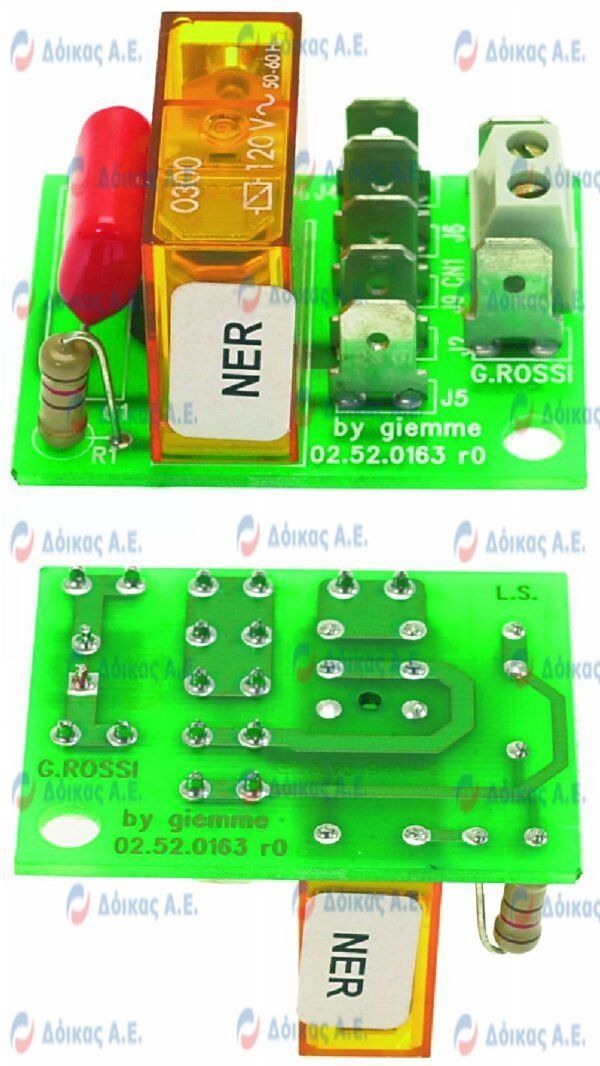 SCHEDA RELΘ V04 230V *V.1390003*