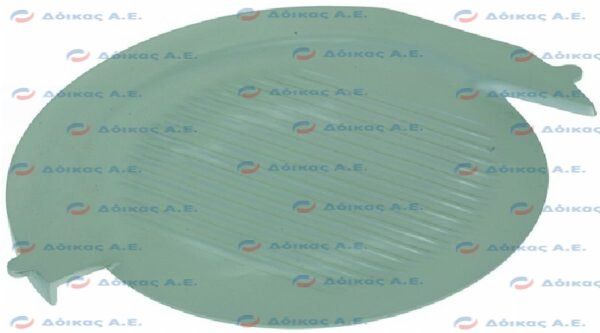 BLADE COVER RHENINGHAUS BETA/MONDIAL 350