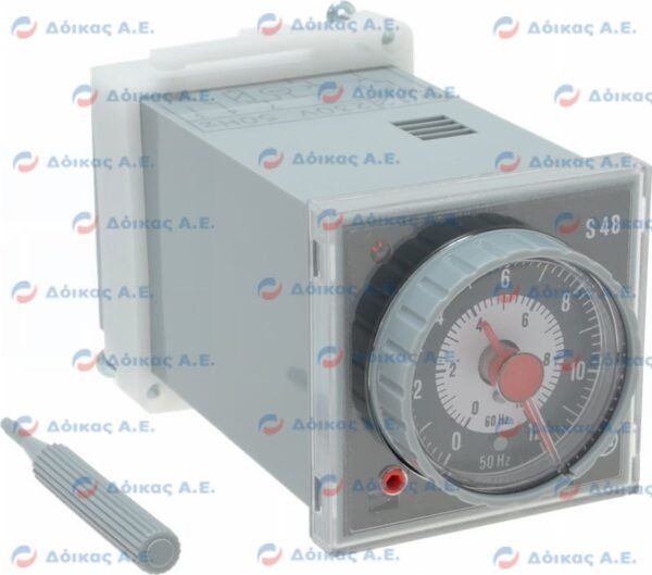 ΠΡΟΓΡΑΜΜΑΤΙΣΤΗΣ S48 230V 50/60ΗΖ