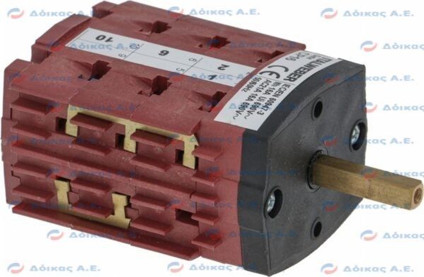 ΔΙΑΚΟΠΤΗΣ ΚΕΝΤΡΙΚΟΣ 16Α 380V