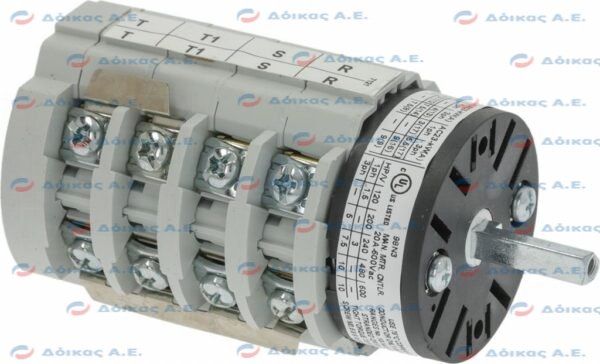 ΔΙΑΚΟΠΤΗΣ 0-1-2 ΘΕΣΕΩΝ 20Α 600V