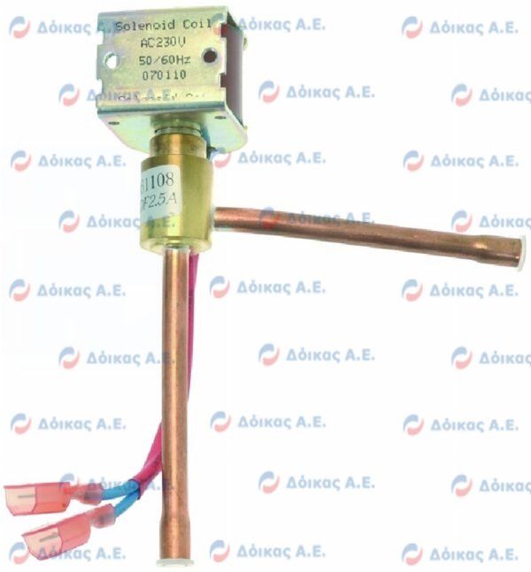 ΗΛΕΚΤΡΟΒΑΛΒΙΔΑ SANSUA FDF2.5Α