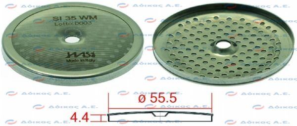 ΣΙΤΑ ΔΙΑΝΟΜΗΣ ΑΚΡΙΒΕΙΑΣ IMS Φ57,5mm