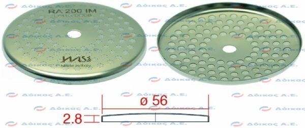 ΣΙΤΑ ΔΙΑΝΟΜΗΣ ΑΚΡΙΒΕΙΑΣ IMS Φ57mm