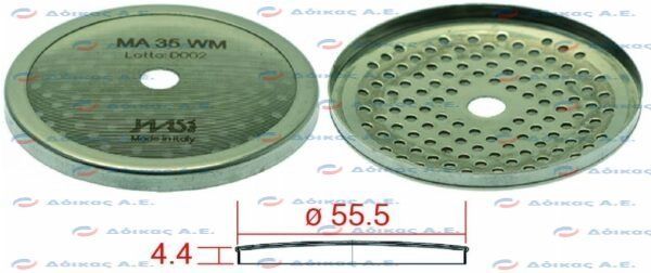 ΣΙΤΑ ΔΙΑΝΟΜΗΣ ΑΚΡΙΒΕΙΑΣ IMS Φ57,5mm