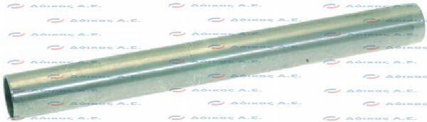 ΣΩΛΗΝΑΣ ΚΑΔΟΥ INOX Φ25Χ220ΜΜ