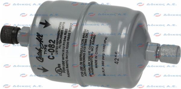ΦΙΛΤΡΟ 1/4" FLARE C-082 SPORLAN