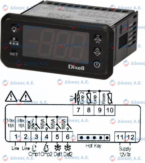 ΗΛΕΚΤΡΟΝΙΚΟ DIXELL XR44CH-ON0C8  12VAC / DC 16 A