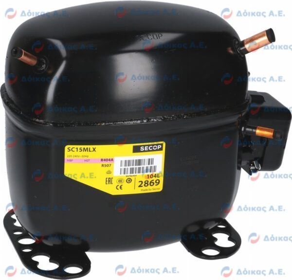 ΣΥΜΠΙΕΣΤΗΣ SC15MLX R404/507 5/8hp SECOP