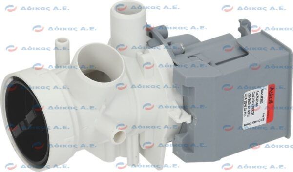 ΑΝΤΛΙΑ ΑΠΟΧΕΤΕΥΣΗΣ 25W 220V 50Hz 0.2Α