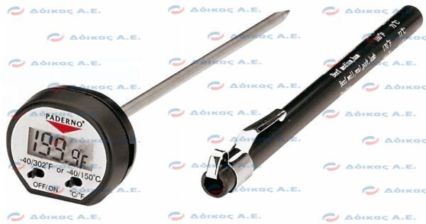 ΘΕΡΜΟΜΕΤΡΟ ΤΣΕΠΗΣ -40/150°C ~  -40/302°F  15cm