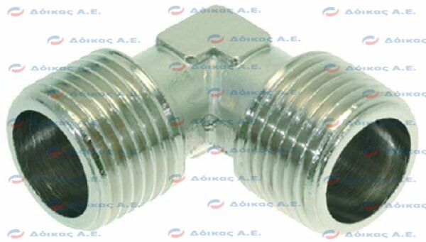 ΣΥΝΔΕΣΜΟΣ ΝΙΚΕΛ Φ1/2"-1/2" ΓΩΝΙΑ