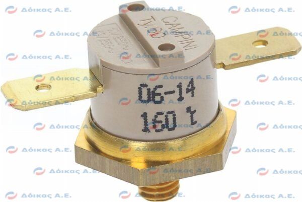 ΘΕΡΜΙΚΟ ΕΠΑΦΗΣ 160°C 16Α 250V Μ5