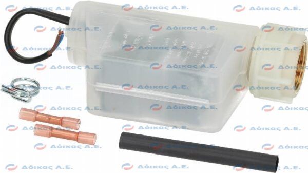 ΒΑΛΒΙΔΑ ΠΑΡΟΧΗΣ AQUA STOP 3/4'' BOSCH/SIEMENS
