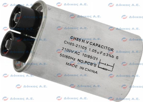 ΠΥΚΝΩΤΗΣ ΜΙΚΡΟΚΥΜΑΤΩΝ 1,05μF 2100V21
