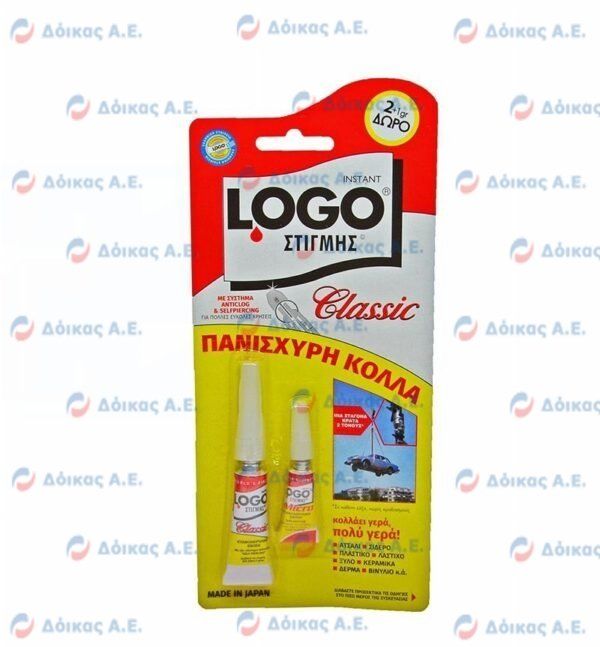 ΚΟΛΛΑ ΣΤΙΓΜΗΣ LOGO 2γρ+1γρ ΔΩΡΟ