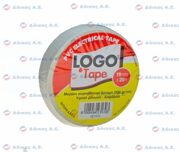 ΤΑΙΝΙΑ ΜΟΝΩΤΙΚΗ LOGO ΛΕΥΚΗ 19mm x 20m