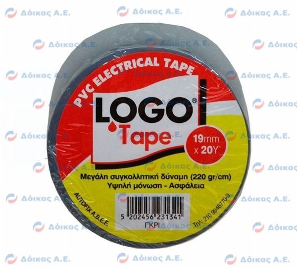 ΤΑΙΝΙΑ ΜΟΝΩΤΙΚΗ LOGO ΓΚΡΙ 19mm x 20m