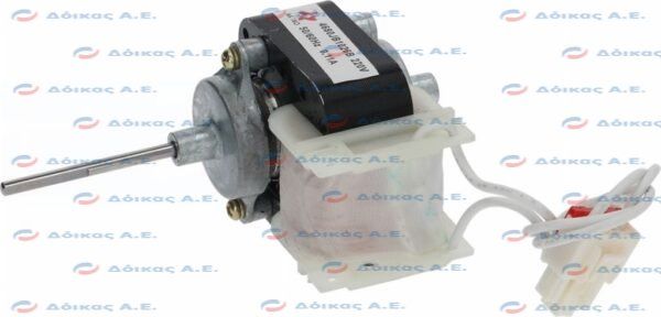 ΑΝΕΜΙΣΤΗΡΑΣ ΨΥΓΕΙΟΥ 10,8W 220V LG