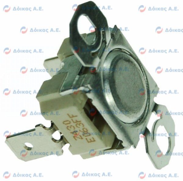 ΘΕΡΜΙΚΟ ΚΟΥΖΙΝΑΣ SIEMENS 63°C
