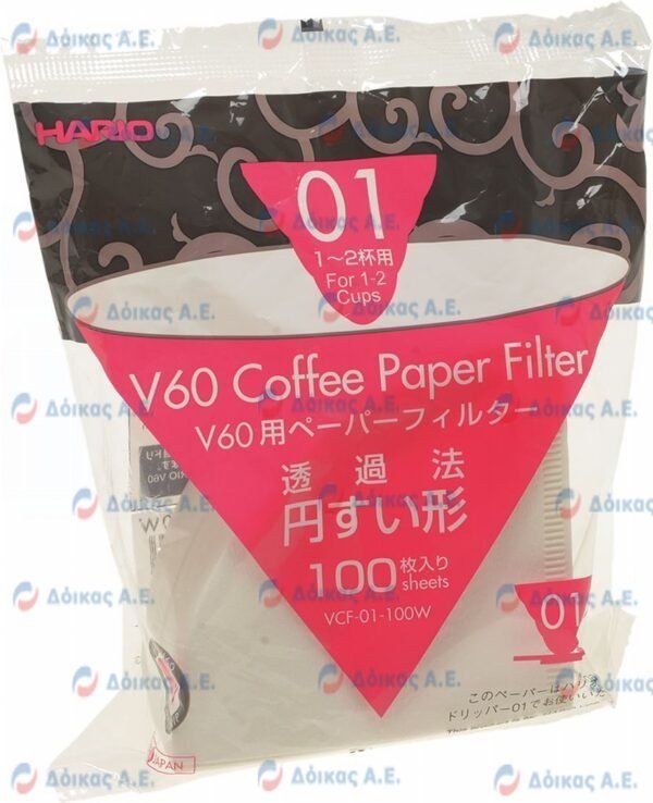 ΦΙΛΤΡΟ HARIO 1-2 ΔΟΣΕΙΣ (ΣΥΣΚ. 100ΤΕΜ) MADE IN JAPAN