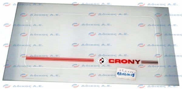 ΚΡΥΣΤΑΛΛΟ CRONY 47,4 x 25,5