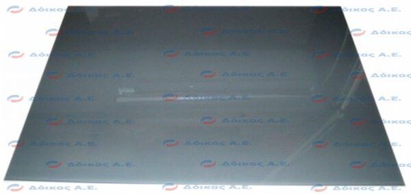 ΚΡΥΣΤΑΛΛΟ ΚΑΤΑΣΚ.63Χ44.5 CM