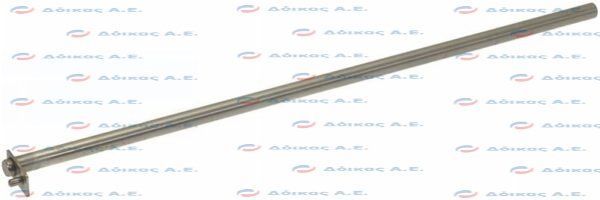 ΒΡΑΧΙΟΝΑΣ ΑΠΟΠΛΥΣΗΣ 4 ΤΡΥΠΕΣ 543mm