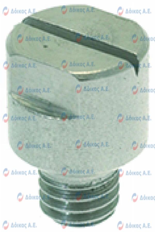 ΜΠΕΚ ΑΠΟΠΛΥΣΗΣ  INOX M5X1