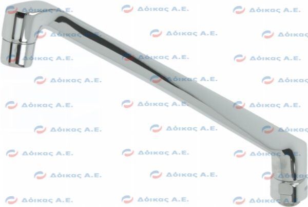 ΣΩΛΗΝΑΣ ΒΡΥΣΗΣ 250mm