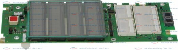 ΠΛΑΚΕΤΑ CONTROL 340Χ130ΜΜ