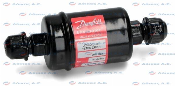 ΦΙΛΤΡΟ 3/8'' FLARE DML-033 DANFOSS