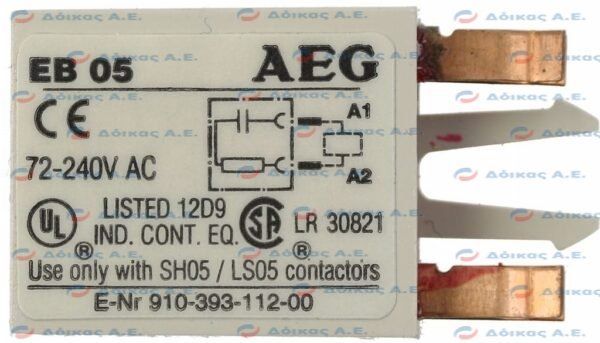 ΡΥΘΜΙΣΤΗΣ ΥΠΕΡΤΑΣΗΣ AEG