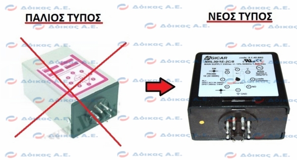 ΠΛΑΚΕΤΑ ΚΕΝΤΡΙΚΗ NRL30/1E-2C/8