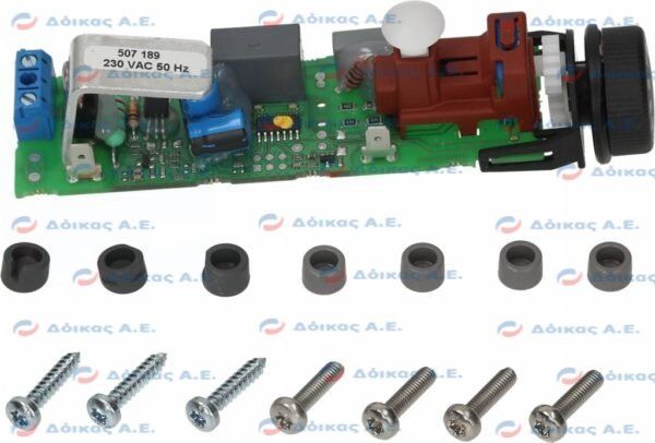 ΠΛΑΚΕΤΑ ΗΛΕΚΤΡΟΝΙΚΗ 125Χ30 ΜΜ 230V ΣΕΤ