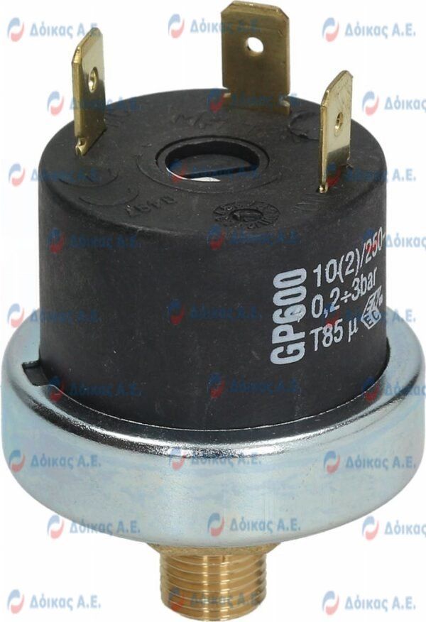 ΠΡΕΣΟΣΤΑΤΗΣ 0.2-3 BAR GP600