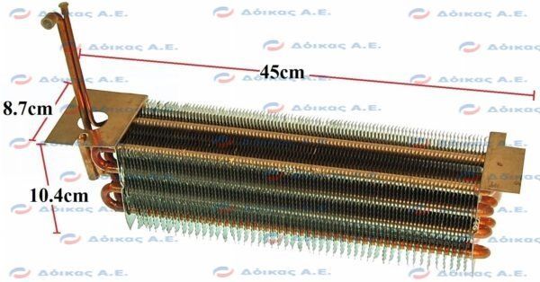 ΑΕΡΟΨΥΚΤΗΡΑΣ 16Τ 4R 450Χ105Χ90ΜΜ
