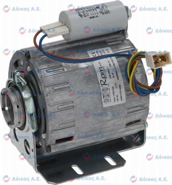 ΜΟΤΕΡ RPM 165W 230V