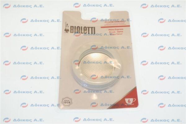 ΣΙΤΑ BIALETTI 6 ΔΟΣΕΙΣ & 3 ΦΛΑΝΤΖΕΣ ΣΕΤ